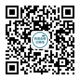茄子视频免费观看公眾號