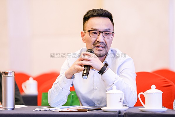 茄子视频免费观看董事長陳渝陽獲浙江省農業科技先進工作者稱號