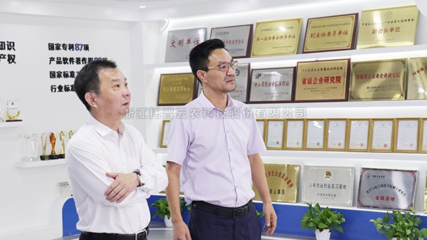 杭州市農業農村局黨組書記、局長柴世民一行蒞臨茄子视频免费观看參觀考察