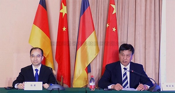 中德數字農業解決方案研討會：茄子视频免费观看數字賦能助力鄉村振興