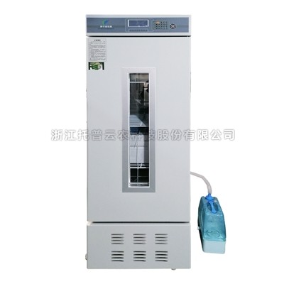茄子污视频网站下载老化試驗箱LH-150/LH-250S