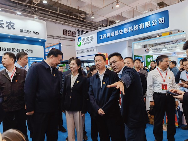 以科技之力，守護“大國糧倉”丨茄子视频免费观看深度參與第二十四屆全國肥料雙交會