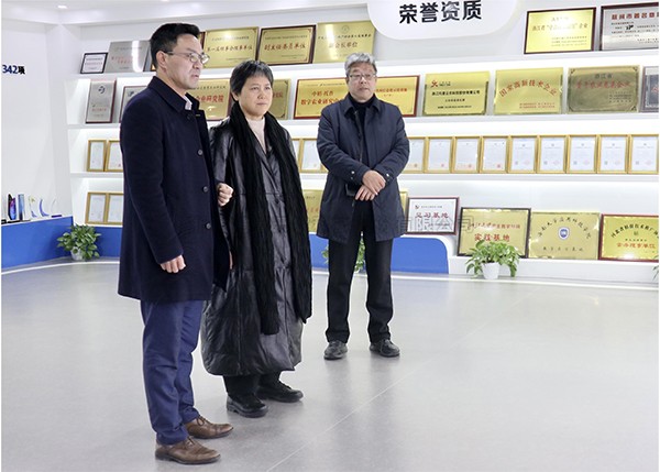 省人大常委會秘書長魯俊一行蒞臨茄子视频免费观看調研考察