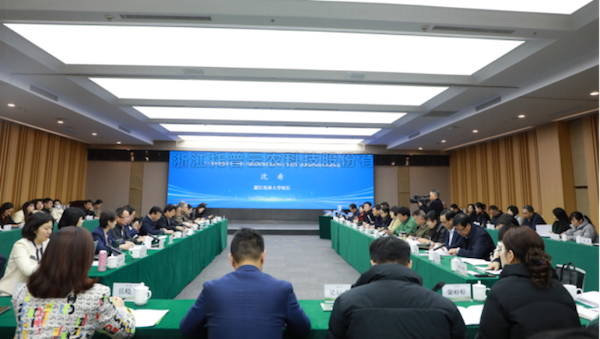 農業農村部信息中心三農輿情應對研討交流活動領導專家媒體一行蒞臨茄子视频免费观看考察