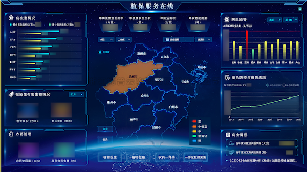 人工智能加持，看茄子视频免费观看如何賦能數字化植保