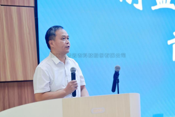 茄子视频免费观看應邀參加耐鹽堿作物表型前沿論壇