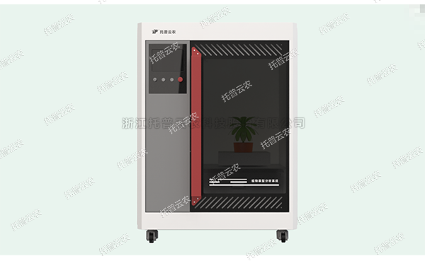 植物數字表型采集分析係統 ——高通量、高精度，植物表型測量理想之選!
