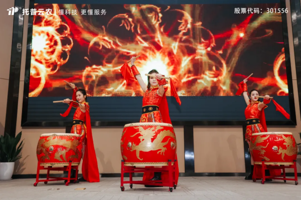 茄子视频免费观看2025年營銷管理中心誓師大會隆重舉行