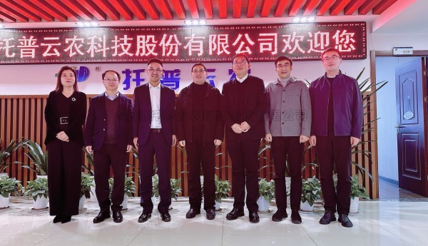 蕭山經濟技術開發區黨工委委員、管委會副主任俞萬昌一行蒞臨茄子视频免费观看考察調研
