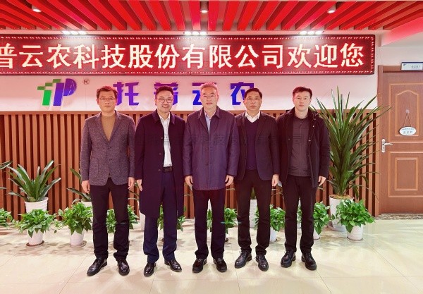 浙江省工商聯黨組副書記、副主席蔡曉春一行蒞臨茄子视频免费观看調研指導
