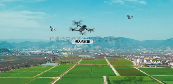 無人機+AR眼鏡+機器狗，茄子视频免费观看“AI+農業”重構農業新生態
