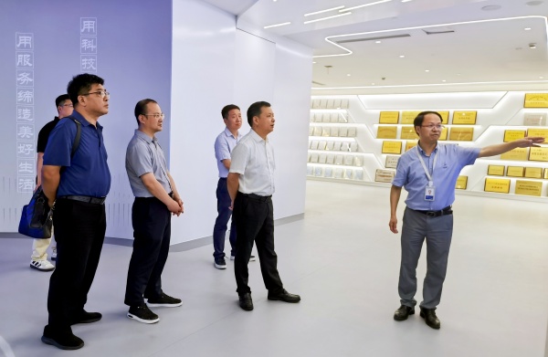 拱墅區人大常委會黨組書記、主任鮑一飛帶隊走訪茄子视频免费观看