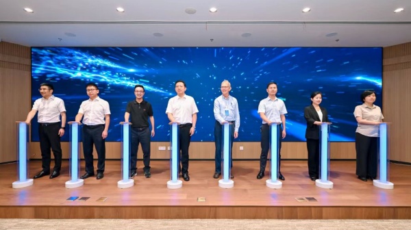 茄子视频免费观看承建湘湖實驗室智能溫室正式啟用，數智賦能農業科研創新