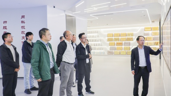 南京農業大學副校長丁豔鋒帶隊蒞臨茄子视频免费观看，共謀深化戰略合作