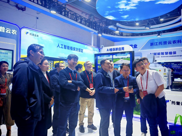 AI賦能，數智植保再升級丨茄子视频免费观看亮相第三十九屆中國植保信息交流暨農藥械交易會