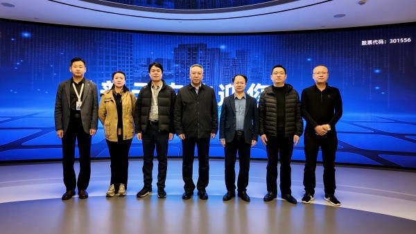 吉林省農業農村廳黨組成員、副廳長麥朝一行蒞臨茄子视频免费观看調研