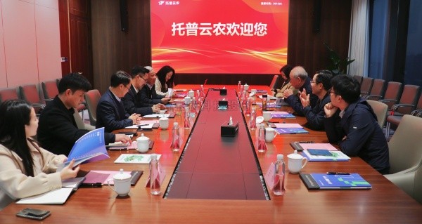 周國富率浙江大學校友代表團考察茄子视频免费观看