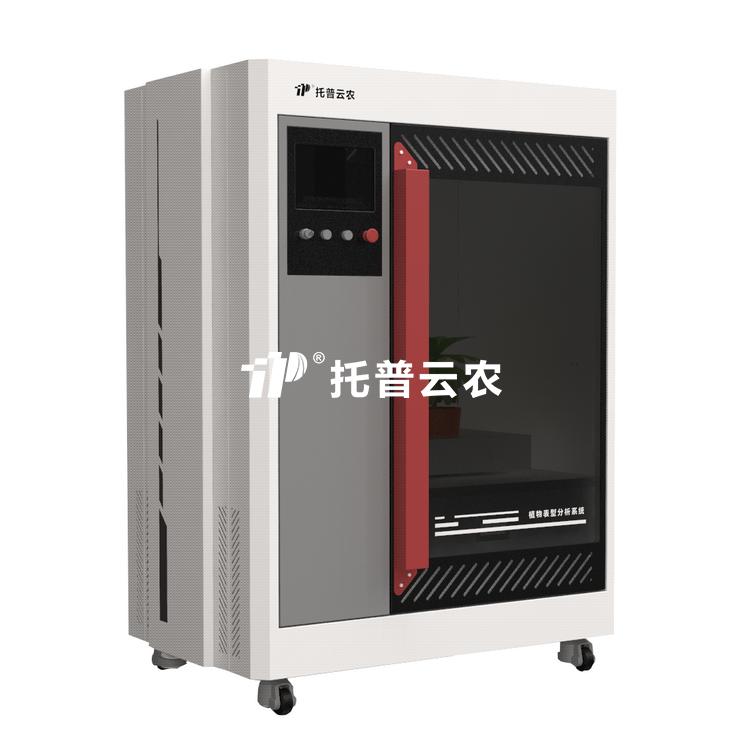 高光譜植物數字表型采集分析係統TP-plant-HIPS（高光譜）