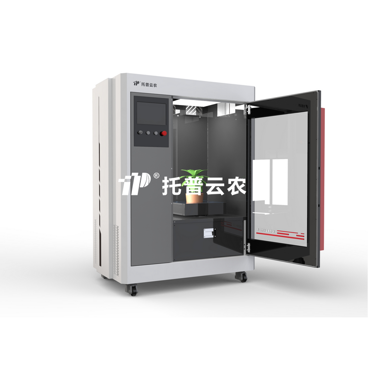 盆栽植物三維數字表型采集分析係統TP-plant-VL3（三維）