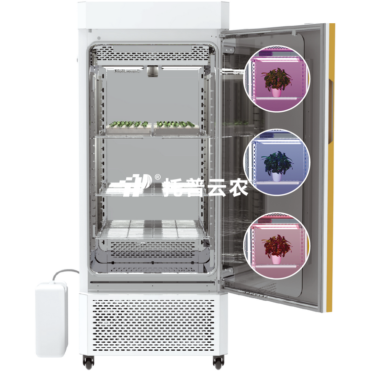 環控型植物活體影像分析儀TP-R1000D-VB/TP-R420D-VB