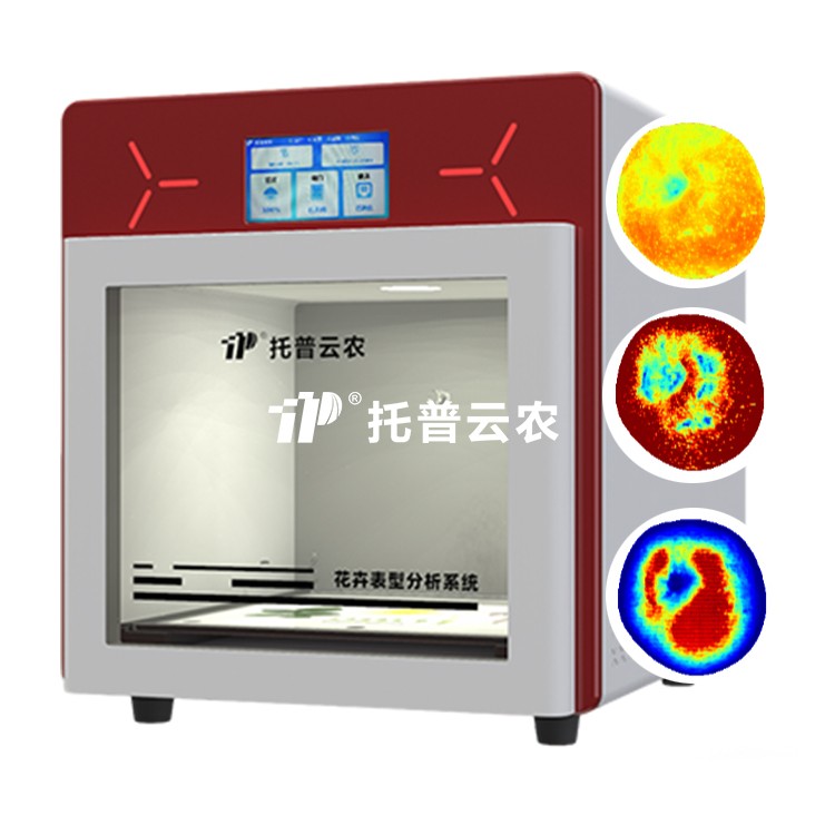 果實高光譜品質分析儀TP-GP-GS