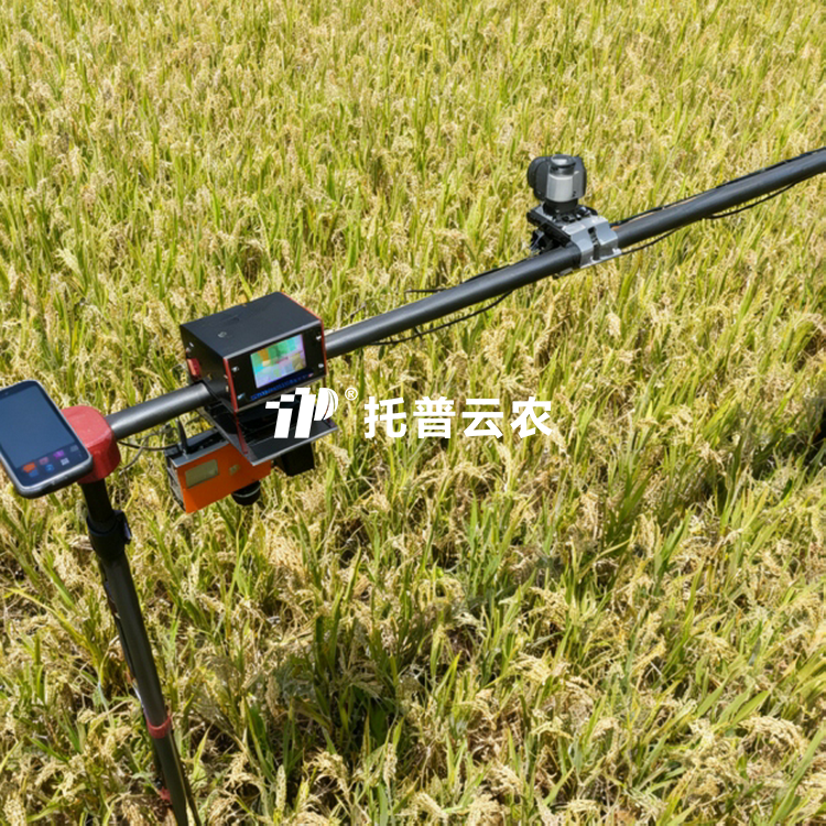 便攜式高通量表型采集分析平台 TP-BX-2D/TP-BX-2DM/TP-BX-2DMG/TP-BX-2NT