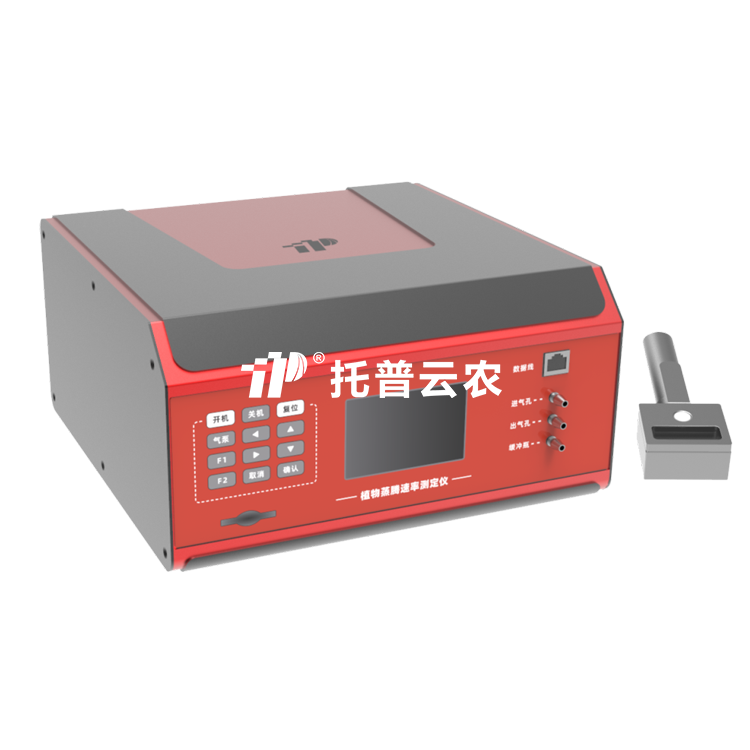 植物蒸騰速率測定儀TPZT-1000