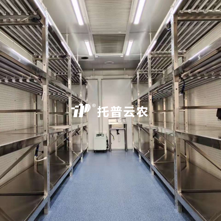 逆境研究室/