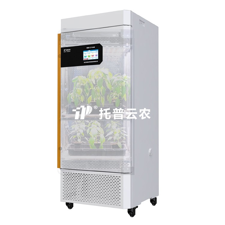 高光照育種加速艙TP-R1000D-G/TP-R420D-G
