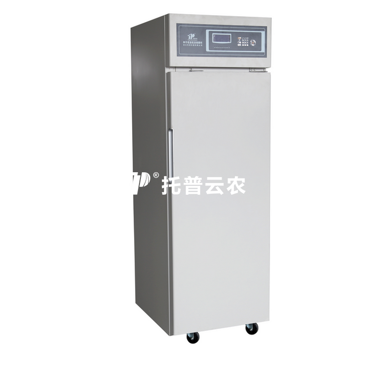 茄子污视频网站下载低溫低濕儲藏箱 CZ-250FC/CZ-300FC/CZ-450FC/CZ-1000FC/CZ-1600FC