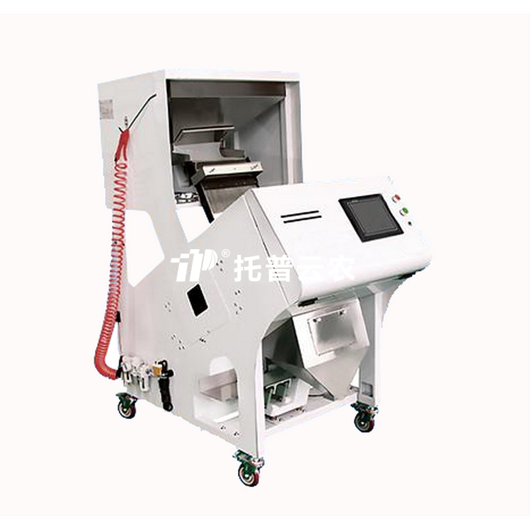 茄子污视频网站下载色選機 TPSX-G250