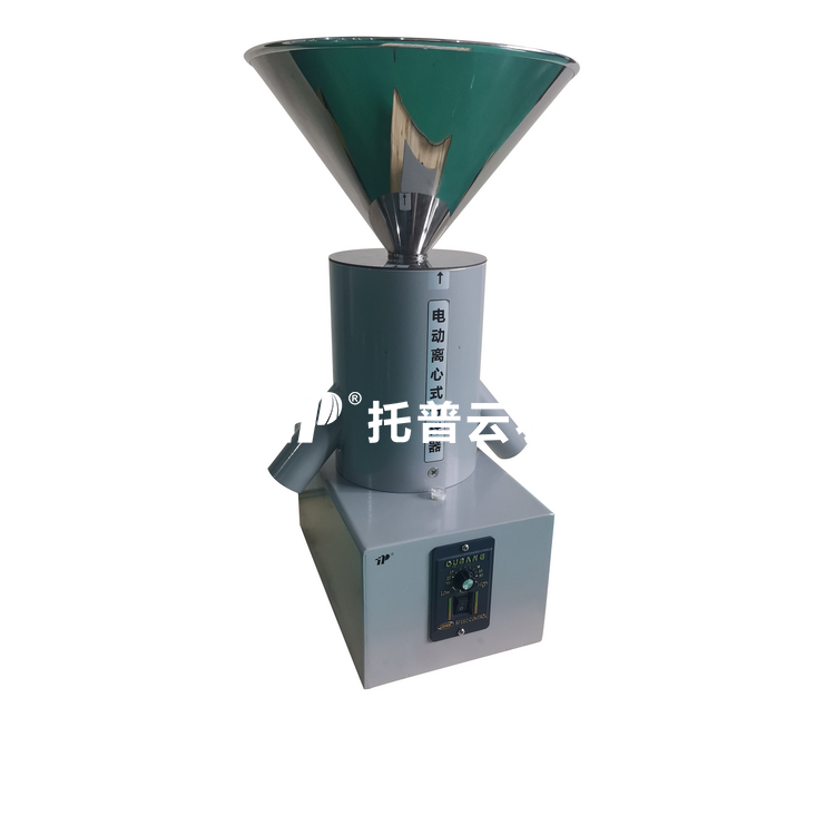 電動離心式分樣器 LXFY-2