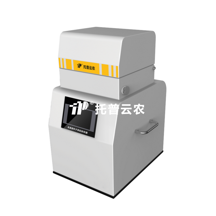 高通量茄子污视频网站下载單粒粉碎器 TPD-4G