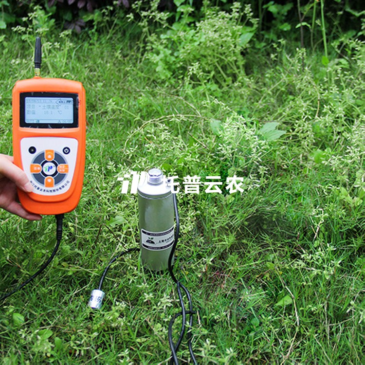 茄子视频色板APP水分監測儀 TZS-1K-G