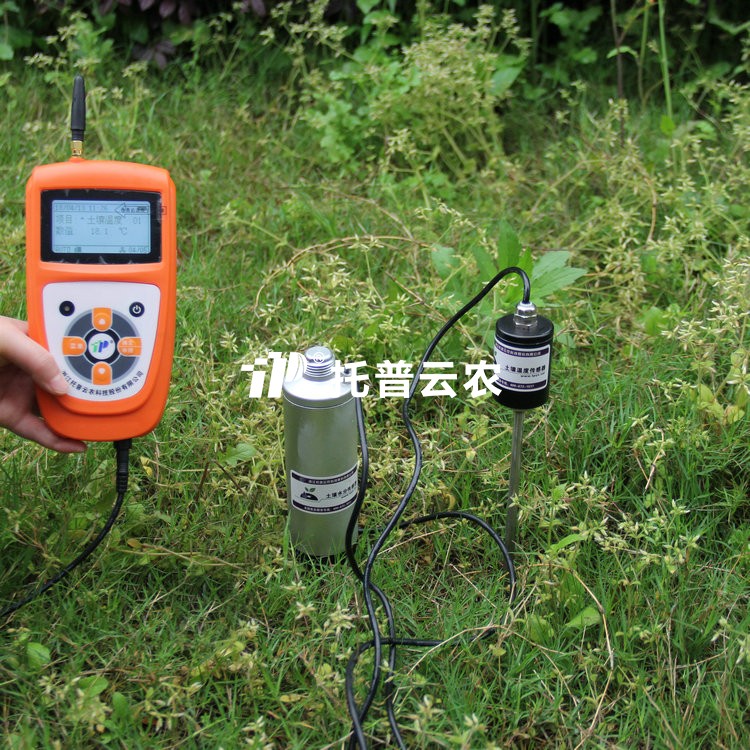 茄子视频色板APP水分溫度速測儀