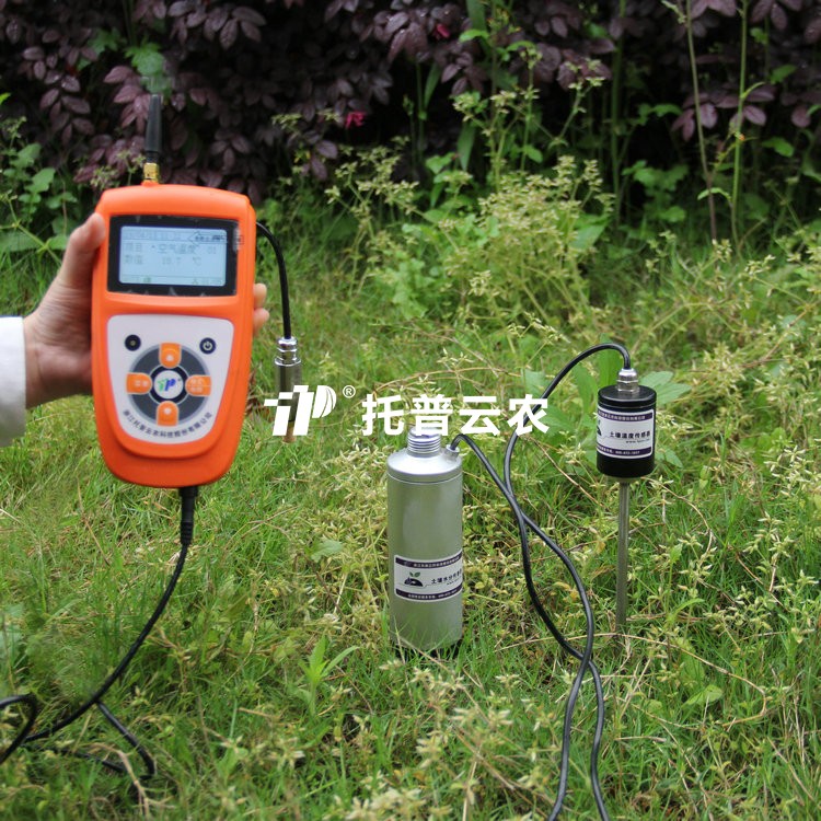 多參數茄子视频色板APP水分測定儀 TZS-5X-G