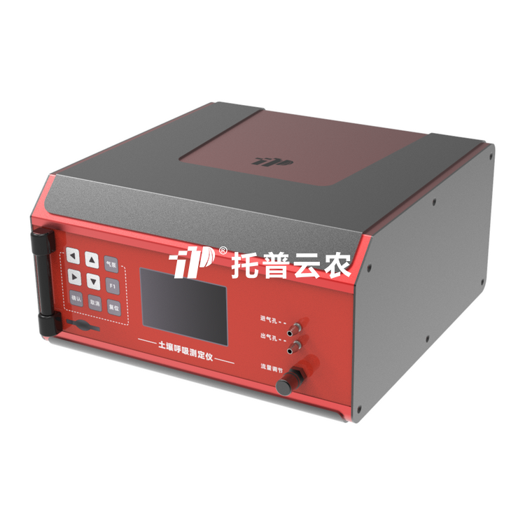 茄子视频色板APP呼吸測定儀 3051T