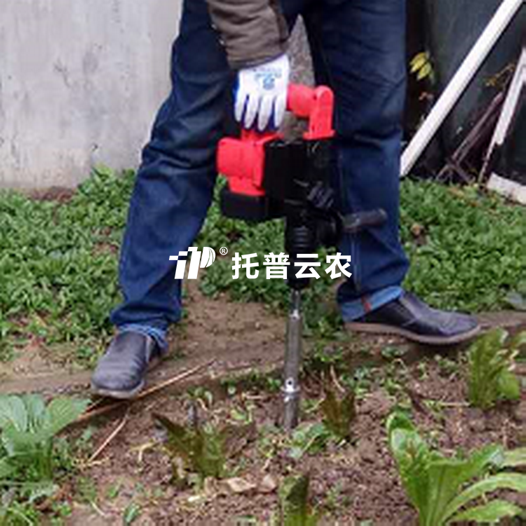 電動茄子视频色板APP取樣器 TPLQ-D1