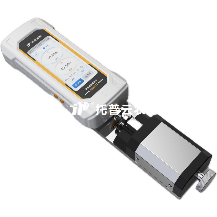 穀物硬度計 TP-GWJ-2