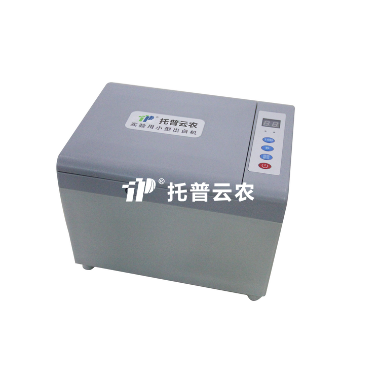 小型精白機