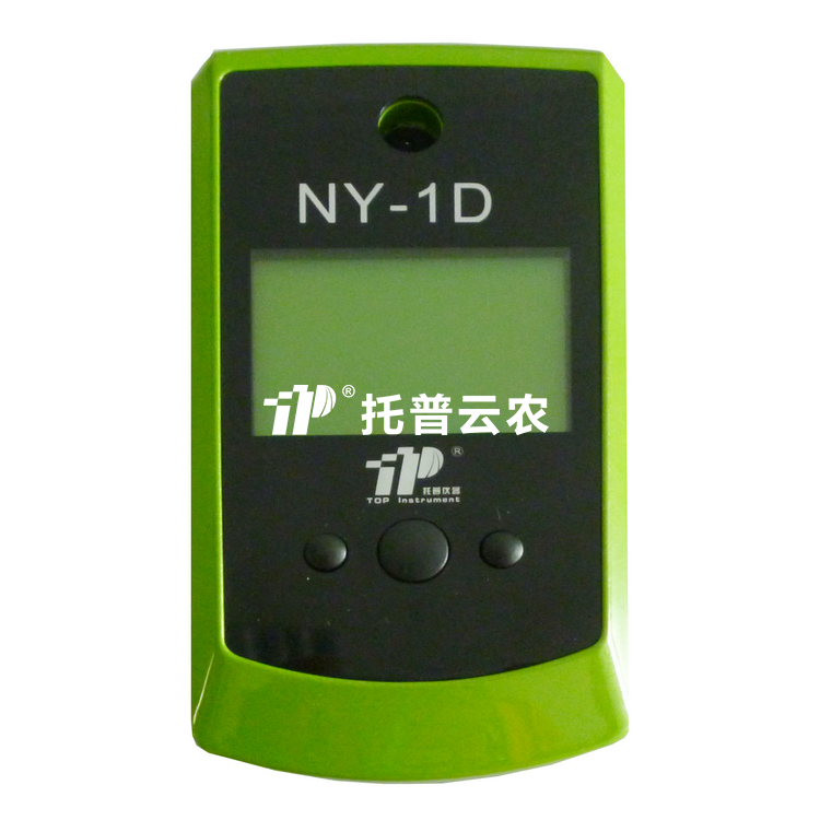 手持式農藥殘留檢測儀 NY-1D