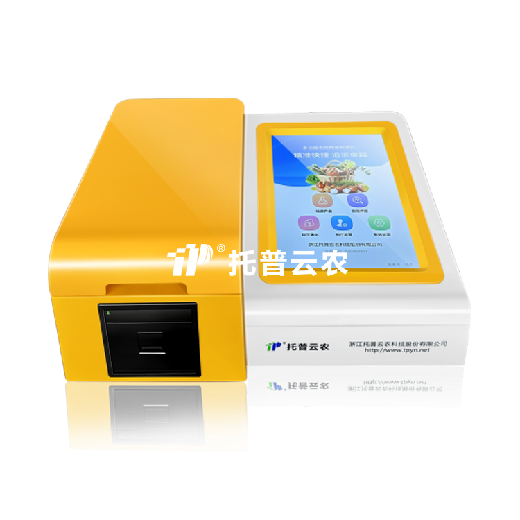 多功能食品安全檢測儀（膠體金+酶抑製率法）TP-SJ-12A