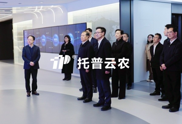 浙江省政協主席廉毅敏一行蒞臨茄子视频免费观看調研