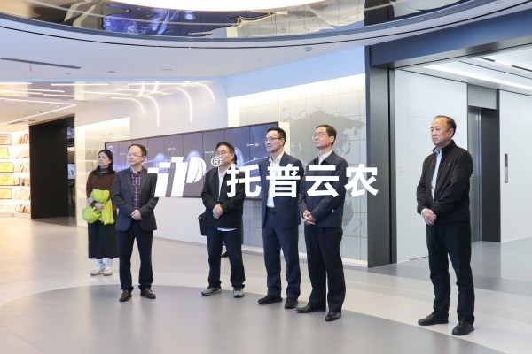 中國農業技術推廣協會會長謝建華一行蒞臨茄子视频免费观看調研