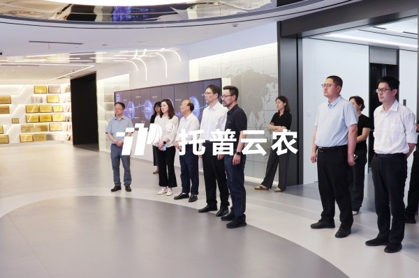 工信部裝備一司副司長郝立順蒞臨茄子视频免费观看調研指導