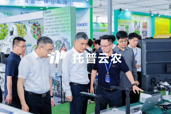 茄子视频免费观看亮相2026浙江瓜菜新品種大會