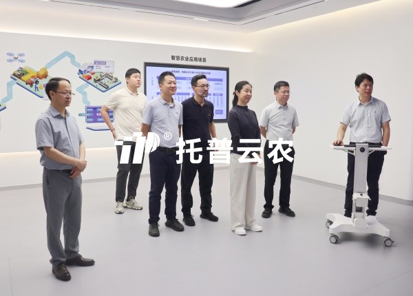 全國農業技術推廣服務中心黨委書記張曄蒞臨茄子视频免费观看調研考察