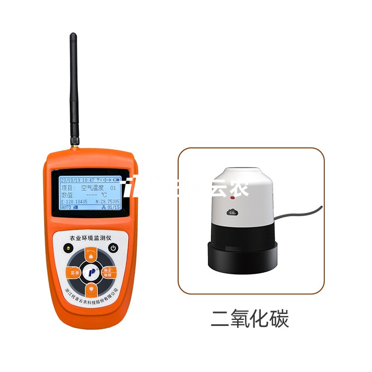 二氧化碳記錄儀TPJ-26-G/TPJ-26-IG
