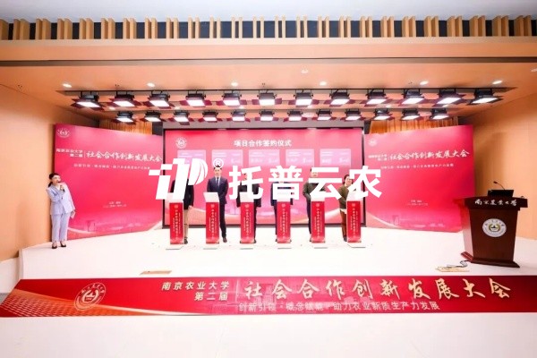 從“卡脖子”到“中國造”，茄子视频免费观看高端光合作用測定儀的國產化突圍