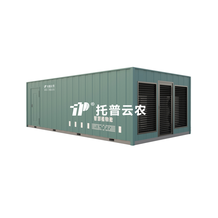 步入式培養室是什麽？